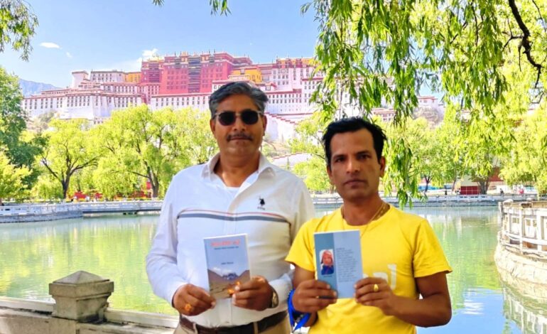 पोतला दरबार परिसरमा ‘अप्प दीपो भव:’ सार्वजनिक