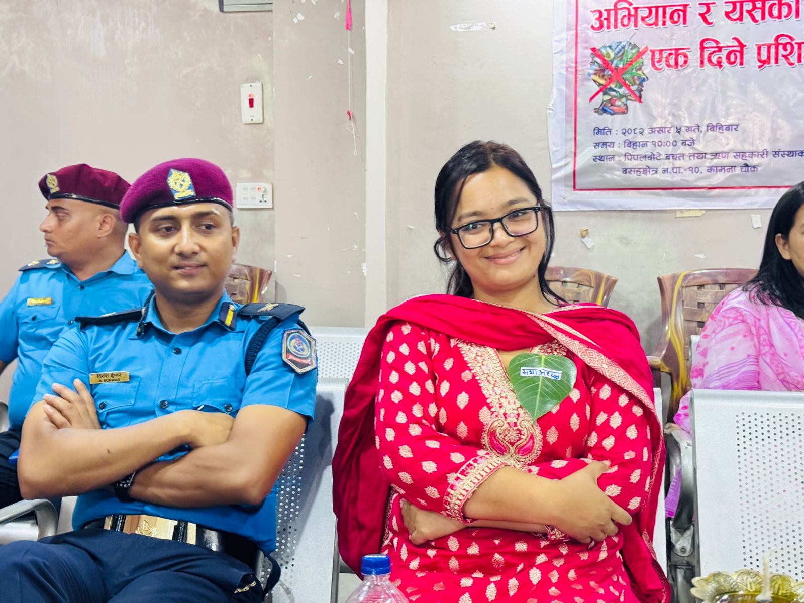 बराहक्षेत्रमा ‘लागू औषध दुर्ब्यसन बिरुद्दको अभियान र यसको नियन्त्रण सम्बन्धी एक दिने प्रशिक्षण कार्यक्रम
