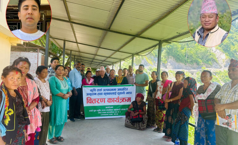 सहिद लखन गाउँपालिकाद्वारा अनुदान वितरण