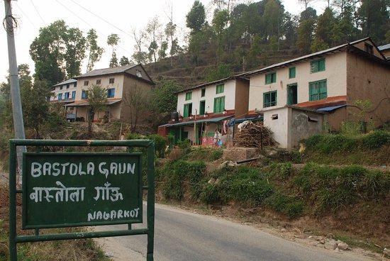 नगरकोट यात्रा