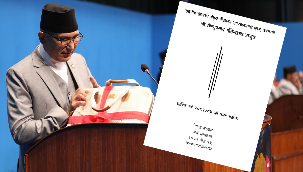 प्रदेशको बजेट, पूर्वाधार र प्रचारमा पर्यटन
