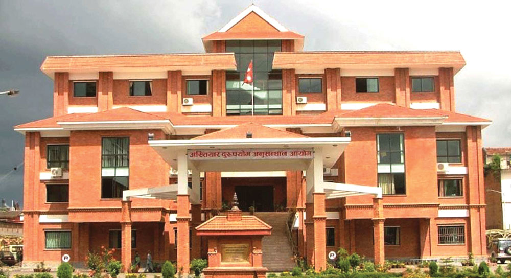पर्यटन विभागका निर्देशक यादवविरुद्ध मुद्दा दर्ता : ९७ लाखको स्रोत खुलेन