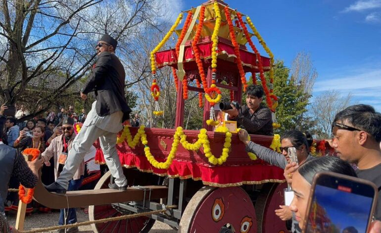 मेलवर्नमा मनाइयो इन्द्रजात्रा