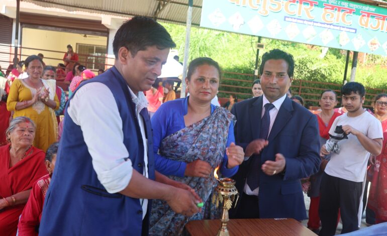 पालुङटारमा हाट बजार उद्घाटन : स्थानीय उत्पादनलाई सहज बजार पहुँच(फोटो फिचर सहित)
