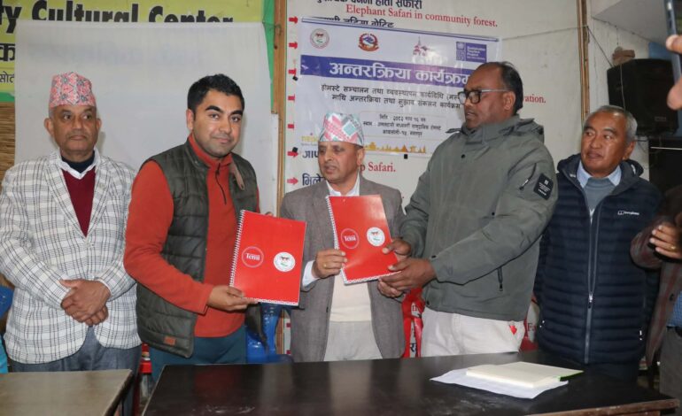 होमस्टे तथा ग्रामीण पर्यटन प्रवर्द्धनका लागि HOFEN र Discover Temi बीच MOU सम्पन्न ।