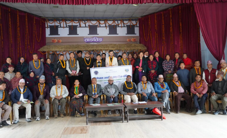 ताङतिङमा होमस्टे पर्यटन प्रवर्द्धन कार्यक्रम शुभारम्भ