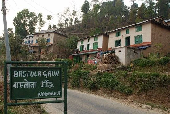 नगरकोट यात्रा