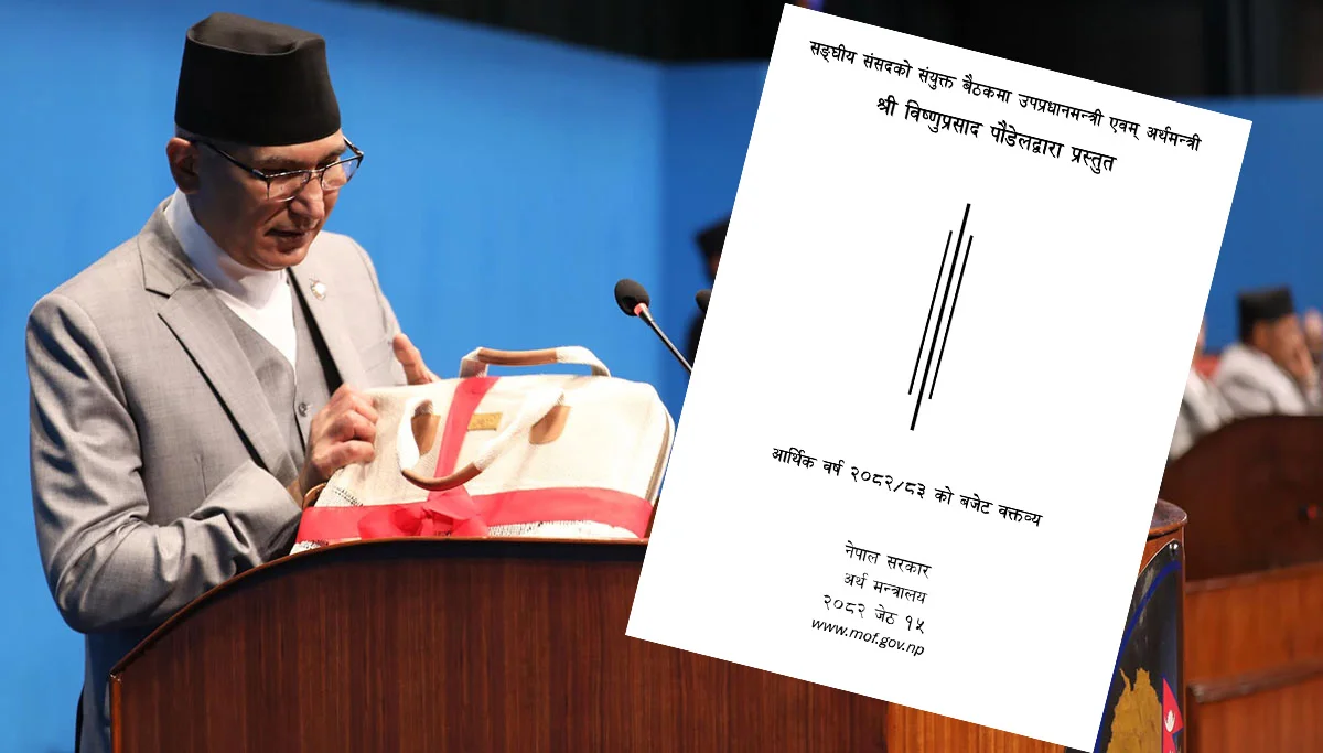 प्रदेशको बजेट, पूर्वाधार र प्रचारमा पर्यटन